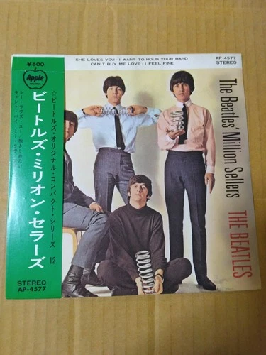 Japanese press 4 songs on 7"  OBITUKI   THE BEATLES MILLION SELLERS  THE BEATLES