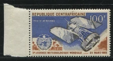 1965 Central African Rep MNH 100F Satellite Airmail World Meteorological Day