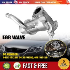 EGR Valve Cooler for VW Golf AUDI A3 Q3 SEAT Leon SKODA 1.6 2.0 TDI 04L131512BQ