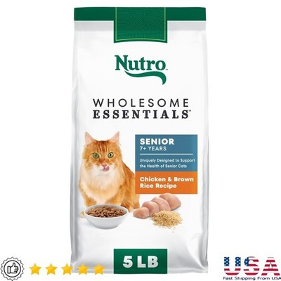 Senior Cat Food Dry Kibble Chicken Brown Rice Prebiotic Fiber Immunity Support