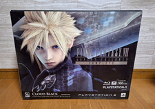 NUOVO Playstation 3 Final Fantasy Advent Children VII FF7 PS3 *OGGETTO DA COLLEZIONE*