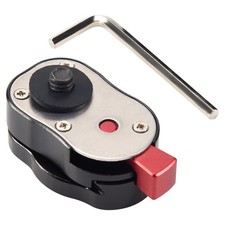 Professionelles 1/4---Schnellwechselplattensystem für Jedes Stativ, Gel2117