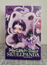 POP MART SkullPanda x My Little Pony-RARITY. Pop Now-Authenticated. Sealed.