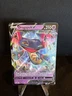 2020 Pokemon-Dragapult V 092/192-Rebel Clash-Holo