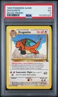 1999 POKEMON GAME MOVIE | MOVIE PROMO DRAGONITE 5