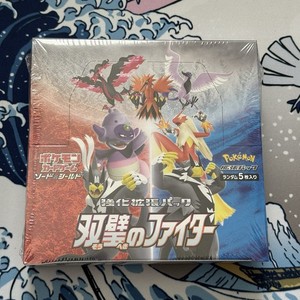 peerless fighters booster box Matchless Fighter Booster Box