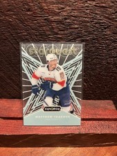 2024-25 Upper Deck Synergy Hockey Matthew Tkachuk #SQ-15 Starquest Blue