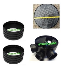 320mm Manhole Inspection Chamber Manhole  - Base, 2 Riser, Cover & Frame