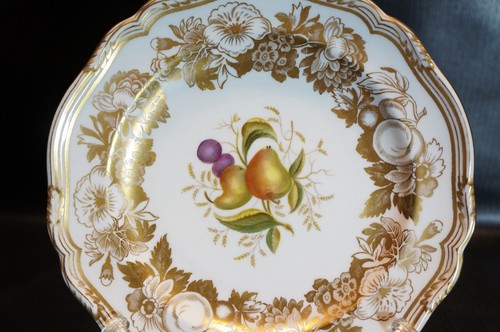 Spode Golden Valley Salad Plate. - Picture 6 of 9