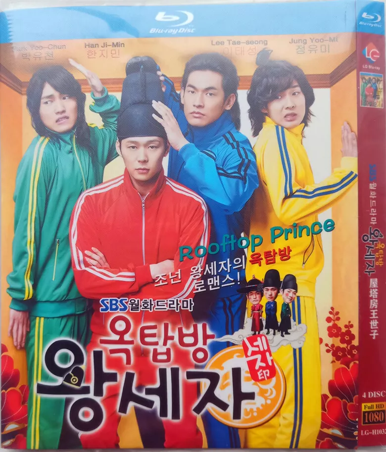 Rooftop prince hotsell free download