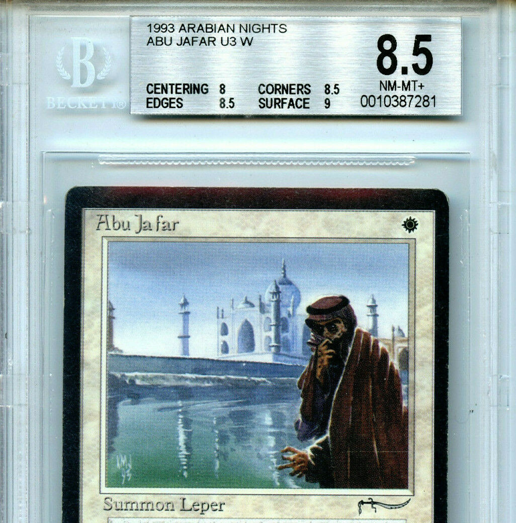 MTG アラビアンナイト　白属性　アブージャーファル　Abu Ja´far アブー・ジャーファル/Abu Ja'far》[CHR] 白U | 日本最大級 MTG