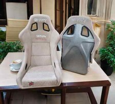 Tan Bull Boost Adjustable Racing Seats