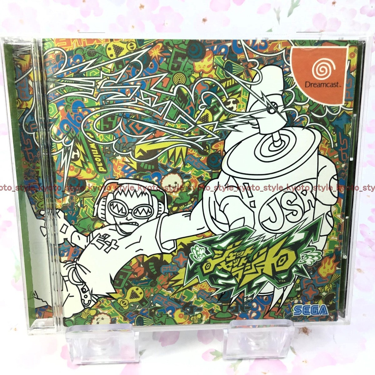 USED Dreamcast Jet Set Radio 00788 JAPAN IMPORT | eBay