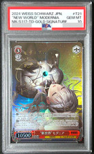 PSA 10 Weiss Schwarz Nikke Modernia New World NIK/S117-T21 SP Signed Foil