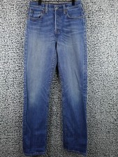 Levis 501 S Jeans Womens 27x30 Premium Big E Button Fly Straight Leg 90s Skinny
