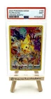 PSA 9 -Sword & Shield Crown Zenith Full Art Holo Pikachu Secret 160/159 NEW CERT