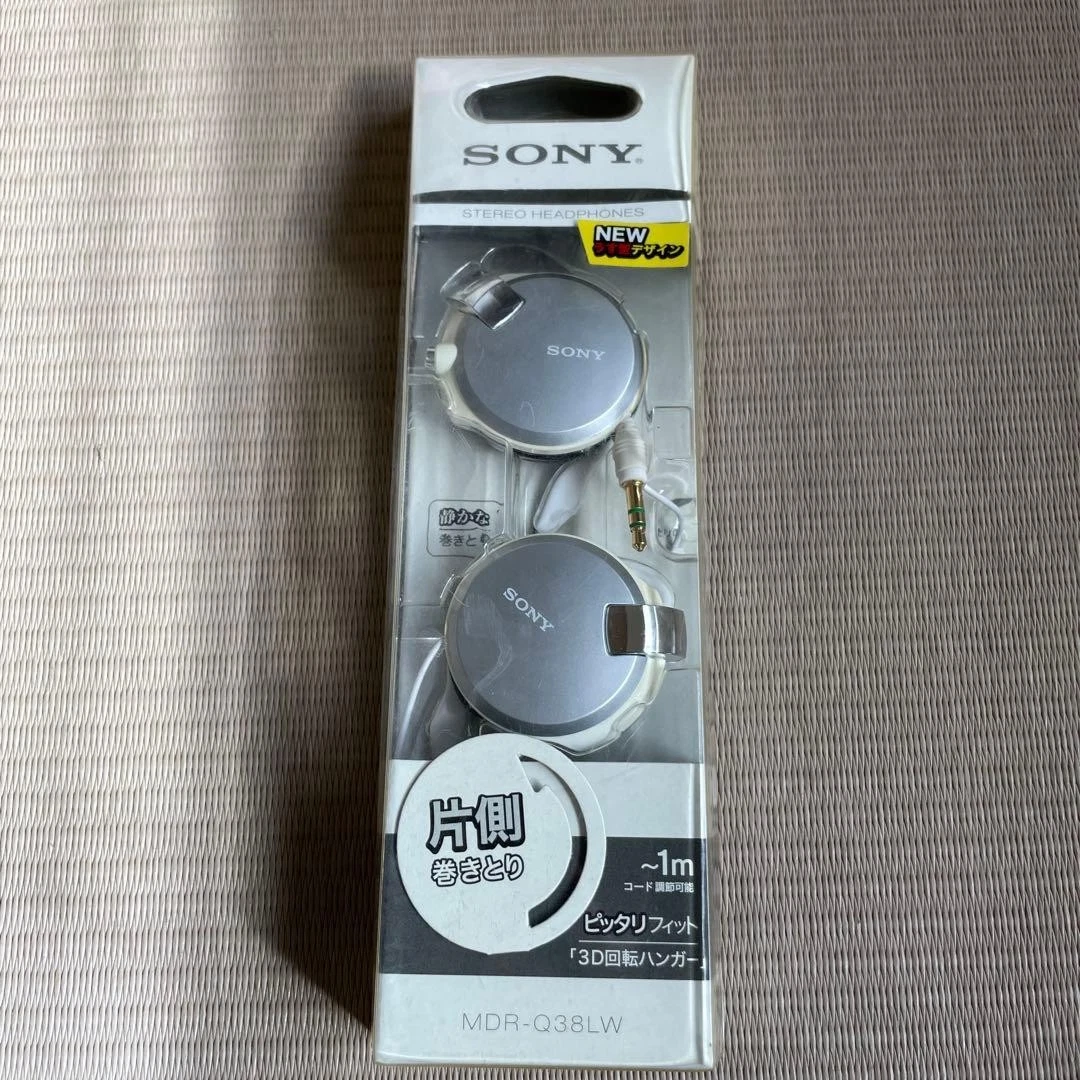 Sony Mdr Q68lw for sale - eBay