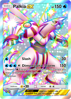Pokemon Pocket TCG Trading Card 2 Star Shiny Palkia EX Mega Rising DIGITAL  | eBay