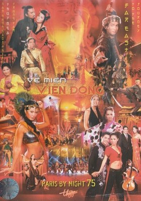 Paris By Night 75: Ve Mien Vien Dong: Journey To The Far East 2-Disc DVD VIDEO 