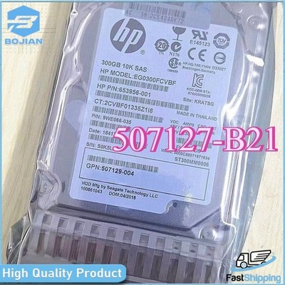507127-B21 HP 507284-001 DL380 DL580 ML370 G5 G6 G7 300G 10K SAS 2.5'' Hard Drive