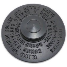 Genuine Toyota Brake Andor Clutch Master Cylinder Reservoir Cap Too Many To Li Genuine Toyota Brake Andor Clutch Master Cylinder Reservoir Cap Too Many To Li