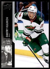 2021-22 Upper Deck Dmitry Kulikov Minnesota Wild #581