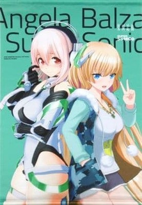Expelled from Paradise Angela Balzac & Super Sonico B2 Tapestry Japan