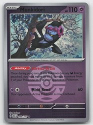 Munkidori (Dusk Ball) 099/217 Ascended Heroes