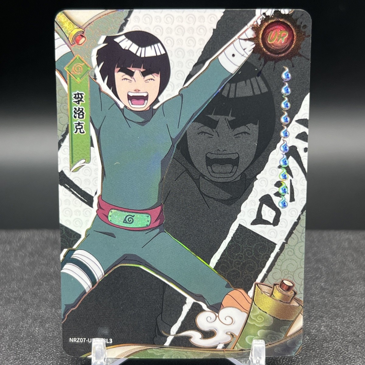 Rock Lee NRZ07-UR-013L3 Naruto Kayou Card | eBay
