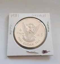 Sudan 5 pounds International Year of the Child proof silver coin 1981