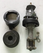 Teleflex Tilt Rack Steering Helm P/N 3950210