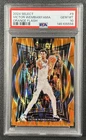VICTOR WEMBANYAMA PSA 10 2024-25 PANINI SELECT #9 CONCOURSE ORANGE FLASH PRIZM