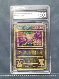Ancient Mew 2019 | eBay