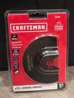  ️ Craftsman CMA0113 General Purpose Oscillating Blade 4'' * New