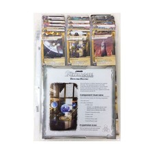 FFG Android Netrunner LCG Data & Destiny Expansion Bag NM