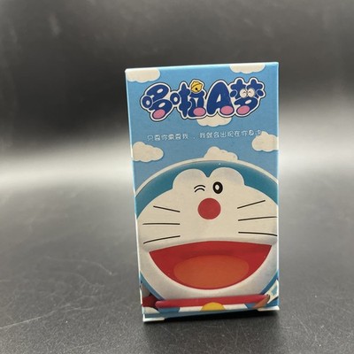 Doraemon Dream And Freedom Blind Box Key chain