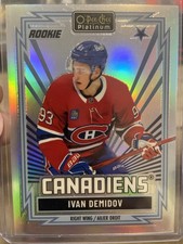 2025-26 O-Pee-Chee Platinum Hockey Checklist Guide in-content 52