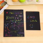 Colorful Rainbow Paper Scratch Art Graffiti Drawing Doodle Pad Books Kids Toy