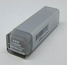 COVERGIRL EXHIBITIONIST Metallic Lipstick  0.12oz/3.5 Choose Shade