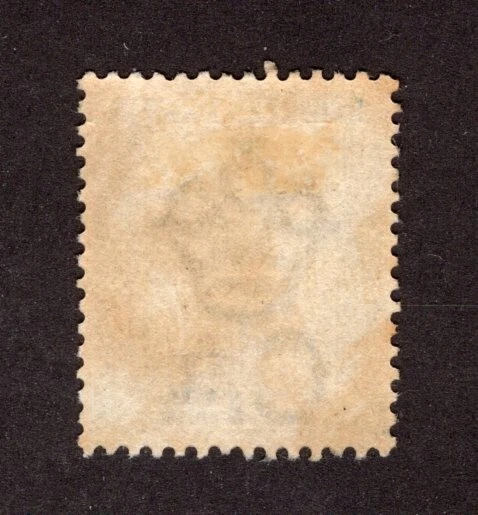 NORTHERN NIGERIA 1902 SG#8 - 2s6d Used - £850 - Image 2 of 2