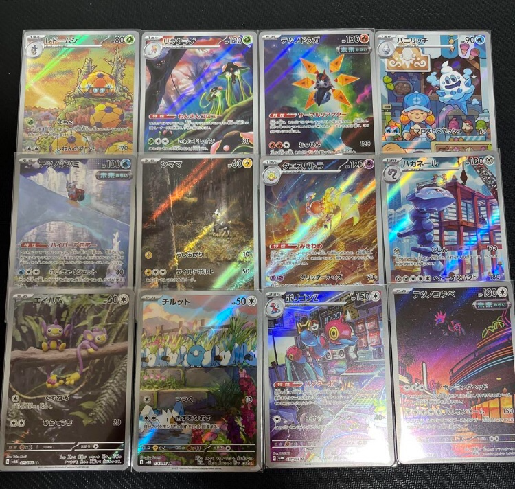 NUEVOS SETS JAPONESES REVELADOS: ANCIENT ROAR Y FUTURE FLASH - NUEVOS SETS  PARA 2024 - POKEMON TCG 