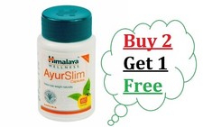 Himalaya Ayurslim 1 Box 60 Tablets 2026 Expiry Buy 2 Get 1 Free
