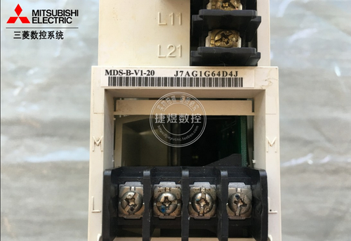 Mitsubishi Servo Driver MDS-B-V1-20 refurbished FREE EXPEDITED