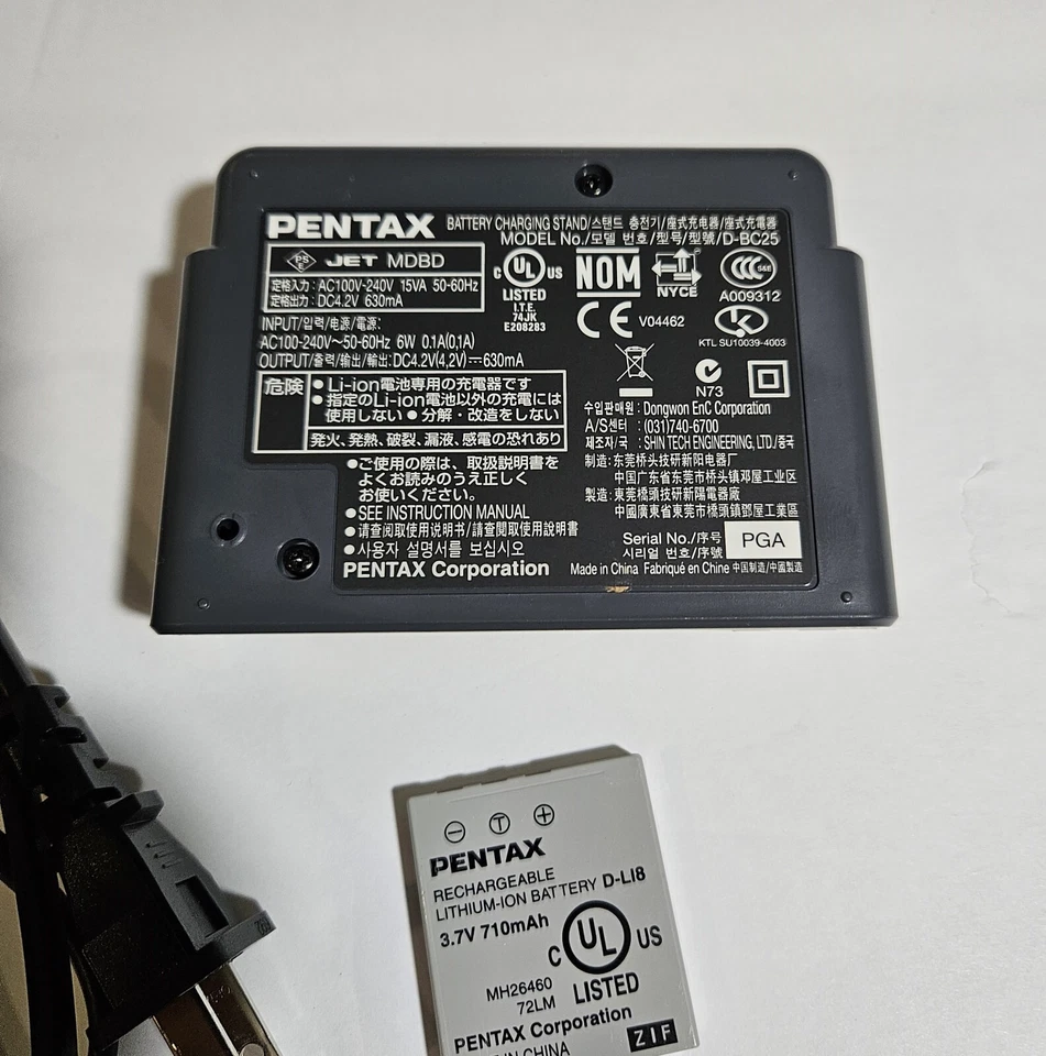 Soporte de carga de batería Pentax D-BC25 para cable Optio S5i y batería incluidos USADO Foto 3 de 4