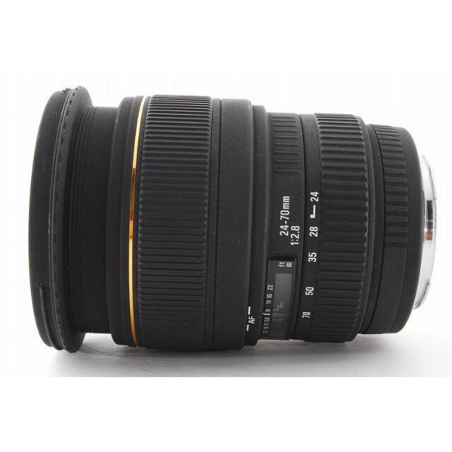 Sigma 24-70mm F/2.8 EX DG MACRO Lens For Canon EF mount