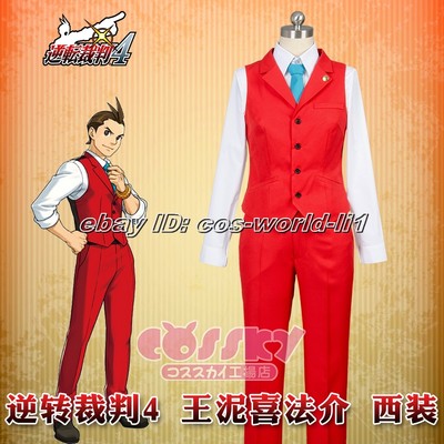 Ace Attorney Miles Edgeworth Apollo Justice Red Suit Outfit Cosplay Costume