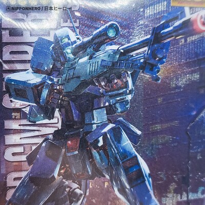 Gundam GM SNIPER II TRADING CARD MG 1/100 Gunpla Package Art