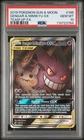 2019 Pokemon Team Up Gengar & Mimikyu Gx #165 GEM MT PSA 10 Team Up-Fa