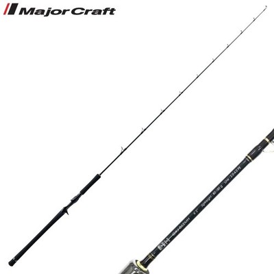 MAJOR CRAFT Saltwater Jigging Baitcasting Jerking Special Rod GIANT KILLING