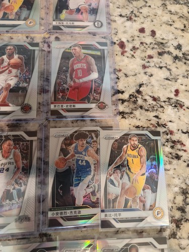 2024-25 Panini Prizm China Silver Variation Vet & Stars Lot 40 Cards - Picture 6 of 9